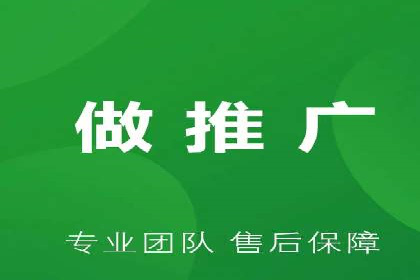 百度推广服务费案例：揭秘成功企业运营秘诀